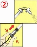 ハチローＦＨ　噴射角度の変え方２　［害虫駆除、退治、対策、蜂（ハチ）、エアゾール、スプレー］