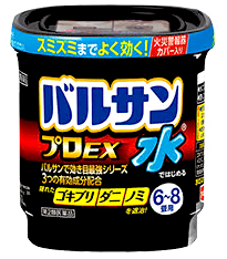 水ではじめるバルサン プロEX　商品画像　［第２類医薬品、害虫駆除、水ではじめる、くん煙剤、バルサン、ゴキブリ、ノミ、ダニ、南京虫］