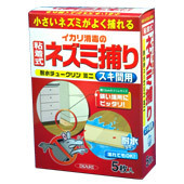 耐水チュークリン ミニ　イカリ消毒の粘着式ネズミ捕り　スキ間用