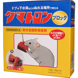 クマトロンブロック 製品画像