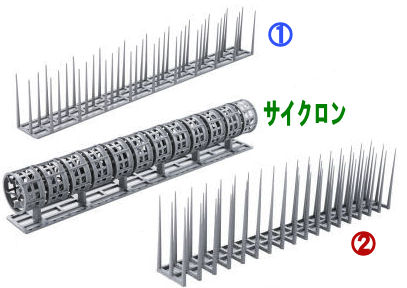 バードレスマット　ハト等鳥類忌避具 商品画像