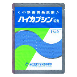 チョウバエ,ユスリカ等の不快害虫駆除に,ハイカプシン粒剤,ユスリカ,幼虫,害虫,発生源対策,不快害虫,虫退治,