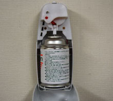 消臭剤自動噴霧器（家庭･店舗用）　ニューパルサー 説明画像2