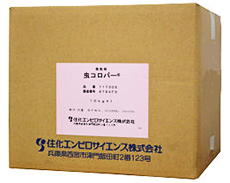 虫コロパー　10kg　商品画像　[害虫駆除、殺虫剤、虫退治、ワラジムシ、ムカデ、ヤスデ、ダンゴムシ、ゲジゲジ、ケムシ]