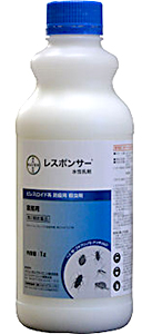 レスポンサー水性乳剤　商品画像　［第２類医薬品、害虫駆除、ハエ成虫、蚊成虫、ゴキブリ、ノミ、トコジラミ］