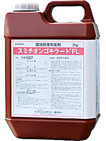 スミチオンゴキラートFL　商品画像　［第２類医薬品、害虫駆除、殺虫剤、ゴキブリ、飲食店、プロ用］