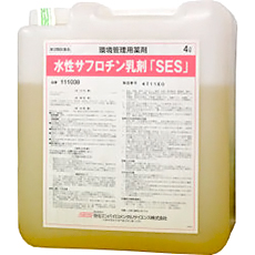 水性サフロチン乳剤「SES」　商品画像　［第２類医薬品、害虫駆除、殺虫剤、蚊、デング熱、ヒトスジシマカ］